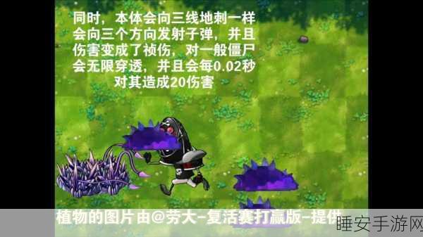 地穴生物进化，探索趣味放置新纪元，打造你的生物帝国
