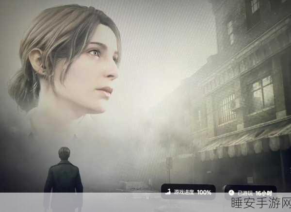 妄想女人，沉浸式剧情冒险解密手游震撼上线