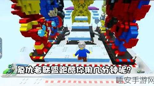 乐高无限单机版,卡通沙盒新体验,免登陆畅玩无阻