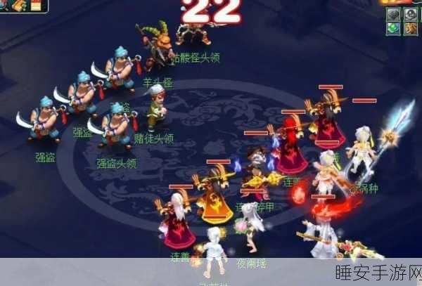 梦幻西游深度对比,五十九力地府VS五十九力盘丝,谁才是伤害之王?