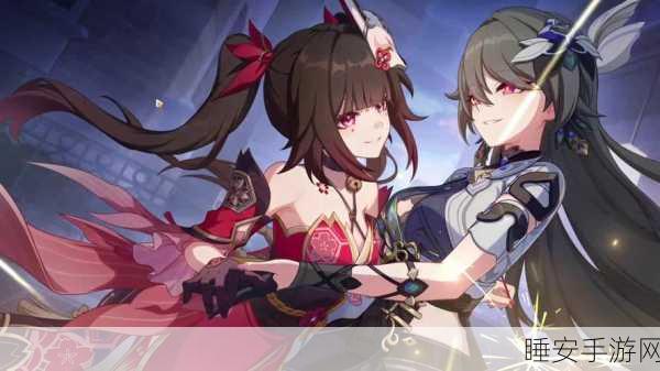 星穹铁道新风起,崩坏卡牌大赛燃爆盛夏!