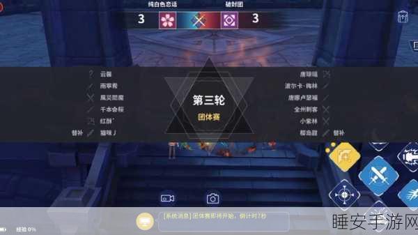 剑之荣耀深度攻略,解锁荣耀之路的全面指南
