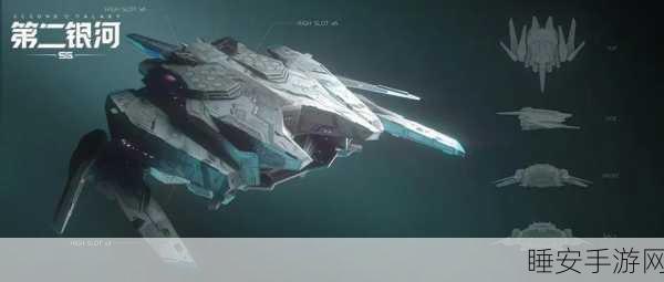 第二银河激战正酣,揭秘战场霸主,哪款舰船才是终极选择?
