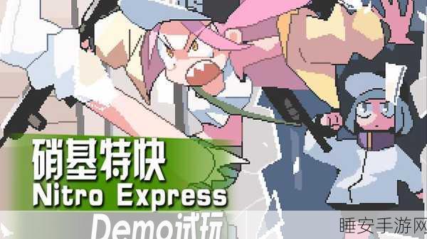 横版像素冒险新体验，活不下去挑战你的极限操作