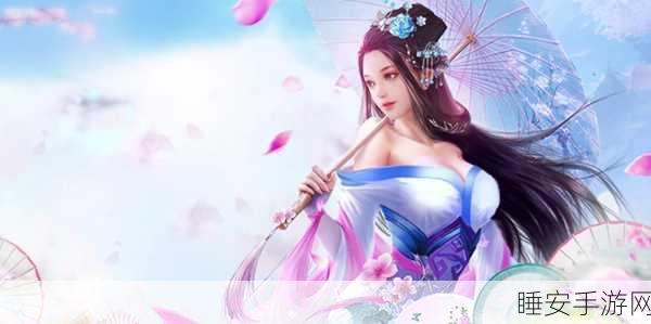 仙塔奇缘,沉浸式仙侠玄幻手游震撼上线,探索奇缘之旅!