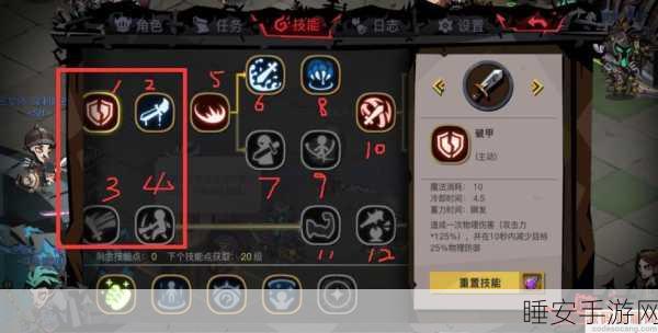 贪婪洞窟深度解析,符文共享机制全揭秘