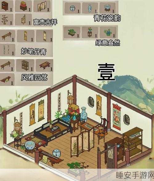 江南百景图客栈经营秘籍,住客招揽全攻略与收益最大化策略