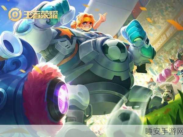 刘禅高端局新出装策略揭秘,重塑坦克霸主地位