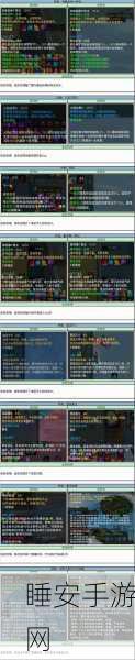 青云直上!诛仙3青云新手快速爬级技能加点全攻略