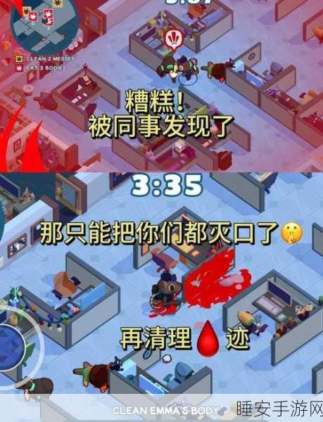 我是一个保安手游下载-动作冒险类游戏