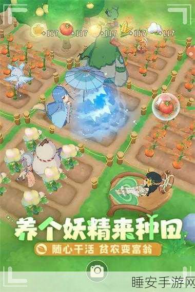 织梦森林九游版下载_休闲益智游戏