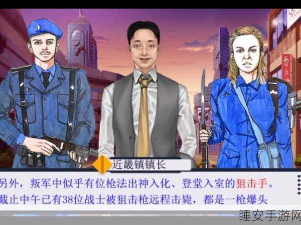 逆袭人生，豪门少爷的崛起之路——深度解析免广告版模拟逆袭游戏