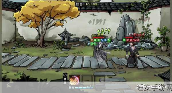 烟雨江湖探秘，断情崖位置全解析及隐藏任务揭秘