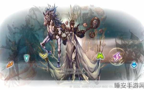 皇家骑士团，魔幻世界的冒险之旅，角色扮演新体验！