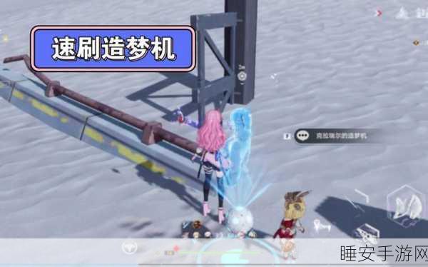 幻塔奉献点速刷秘籍，揭秘高效获取策略，登顶贡献榜不是梦