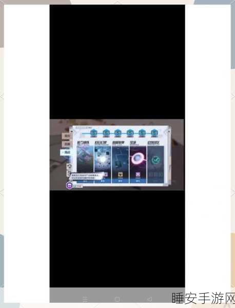 幻塔奉献点速刷秘籍，揭秘高效获取策略，登顶贡献榜不是梦