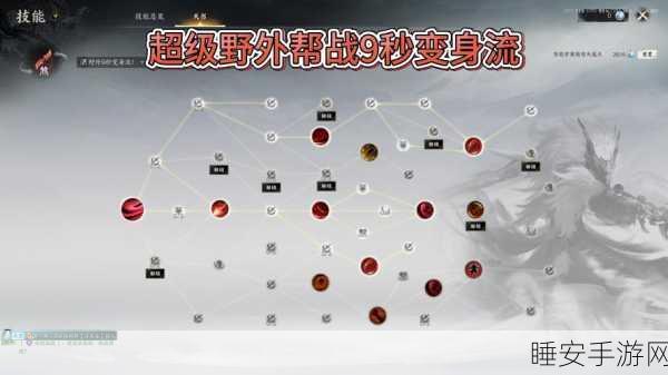 诛仙手游天诛石全攻略，挖矿抽奖商店购，合成神鬼苍生图秘籍