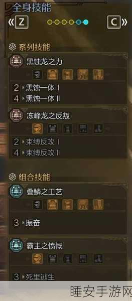 重弩在手，狩猎无忧，怪物猎人世界重弩全升级路线深度攻略
