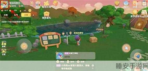 摩尔庄园手游,白菜获取秘籍大公开,轻松解锁高效种植与交易策略
