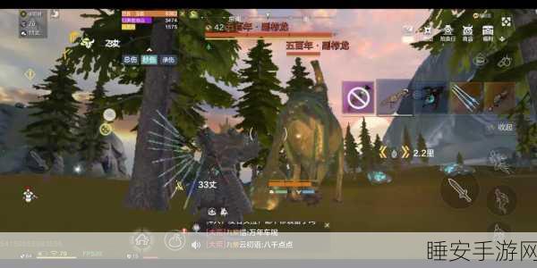 妄想山海,探寻副栉龙繁盛之地,解锁稀有宠物捕捉攻略