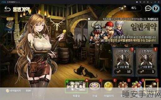 棕色尘埃深度攻略,罗莎防御核心技能全揭秘