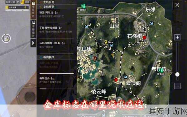 地铁逃生，优选服务器区域全解析，助你战无不胜！
