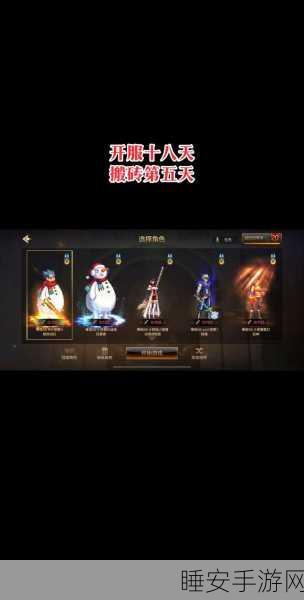 DNF手游鹊桥礼盒大比拼，精美绝伦VS奢华非凡，哪个才是你的真爱？