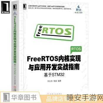 伊洛纳,战斗饥渴技能深度解析与实战应用