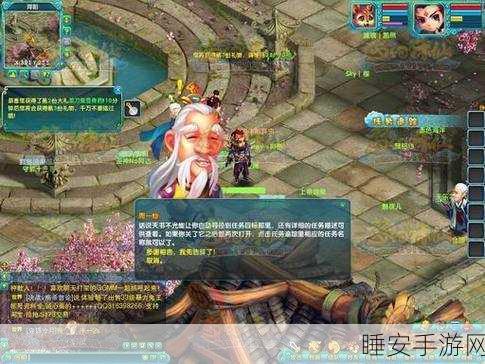 诛仙手游,揭秘河阳魂归处隐藏任务,开启奇幻探索之旅全攻略