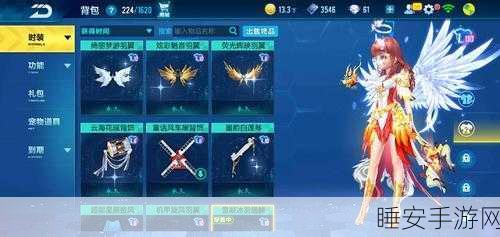 QQ飞车手游巅峰对决,风之痕荣耀之战,赛道霸主花落谁家?
