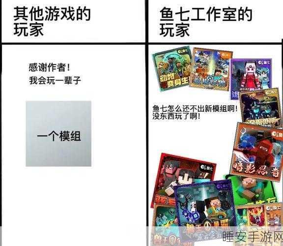 探秘我的世界坐标奥秘,解锁三个数字背后的无尽冒险与挑战