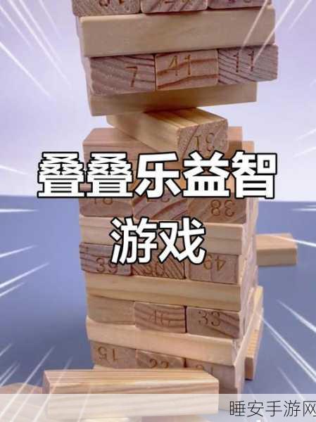 休闲益智新挑战，建筑拆除小队，多样机械等你驾驭！