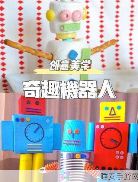 休闲益智新挑战,建筑拆除小队,多样机械等你驾驭!