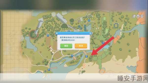 波西亚时光,揭秘火山岩的神秘产地与采集攻略