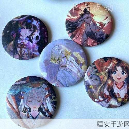 阴阳师，SP茨木童子与SSR茨木童子实战能力全面剖析