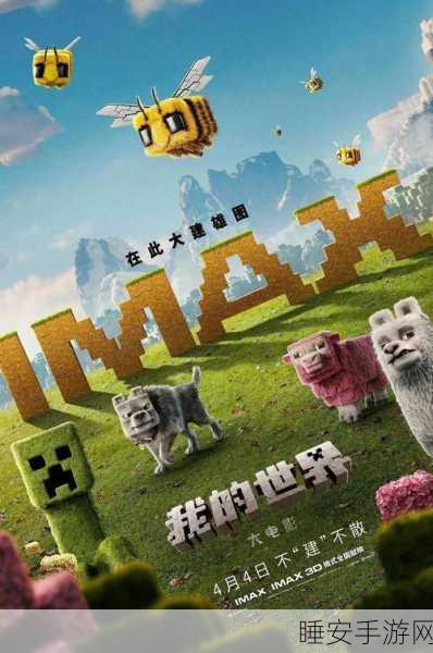 我的世界创意大赛，小便池设计引爆无限想象