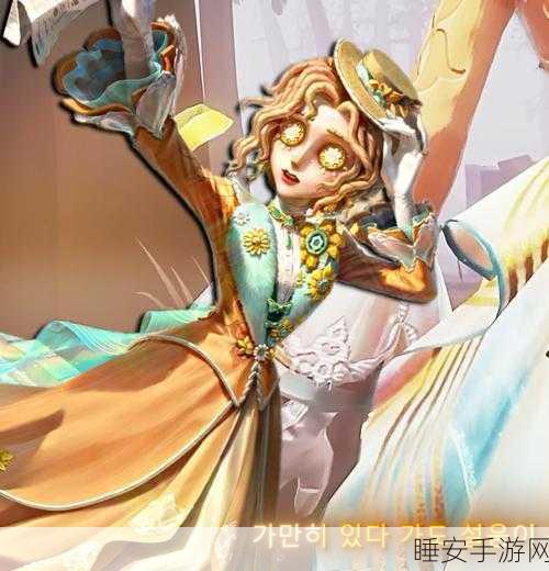 揭秘!第五人格记者偏爱内容大起底,赛事细节精彩纷呈