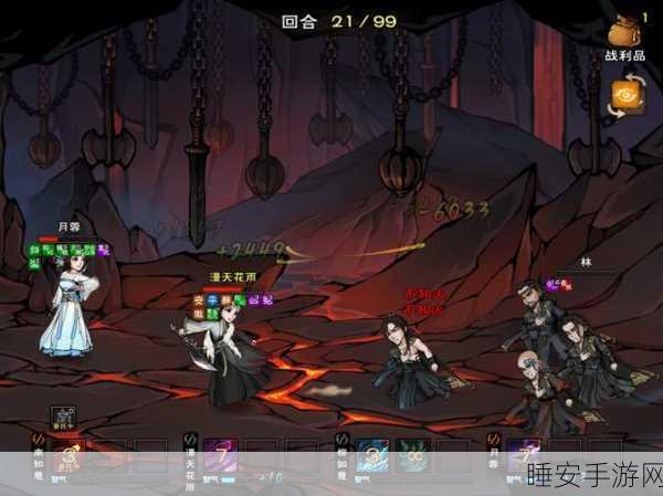 烟雨江湖深度攻略,神武殿主线任务全揭秘,助你轻松通关!