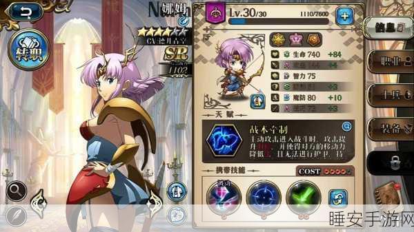 梦幻模拟战BT公益服，热血PK，重塑角色扮演新体验