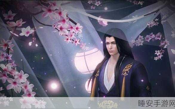 探寻天涯明月刀手游，薛无泪神秘踪迹大揭秘
