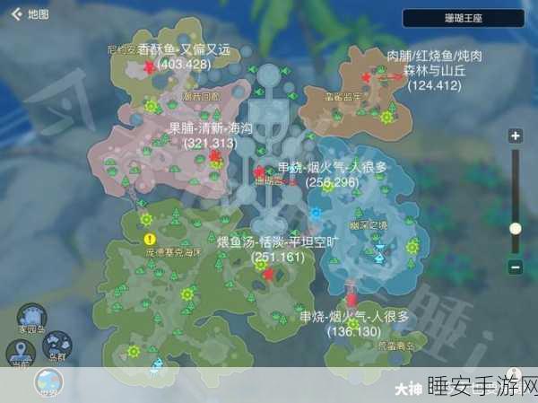 海岛纪元,铠甲兽捕捉全攻略,助你驯服强大坐骑!