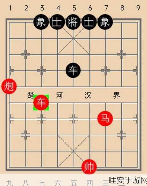 象棋绝学揭秘，揭秘中国象棋中双马互保的精妙布局