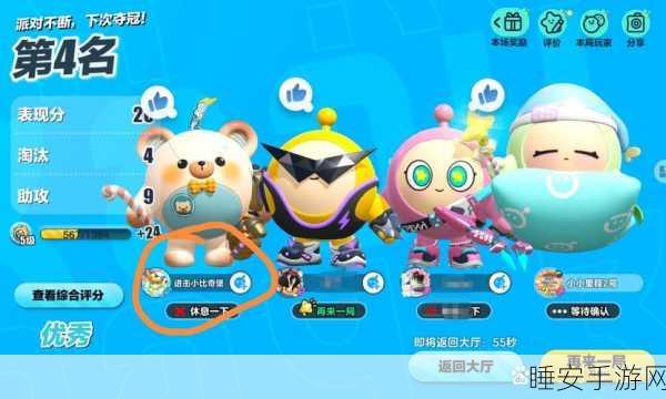 神武战略版，从新手到竞技场霸主，实战进阶全攻略