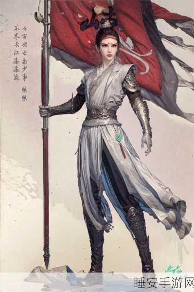 不良人3限定侠客女帝荣耀返场,四大活动揭秘,重返江湖就在此刻!