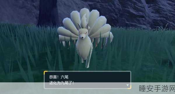 进化石器时代M终极揭秘,四大融合宠战力爆棚,培育攻略大公开!