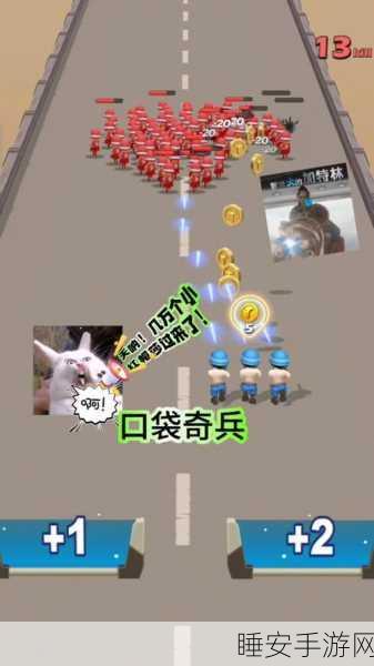 口袋奇兵天梯赛全攻略，解锁竞技战场秘籍，问鼎天梯荣耀王座