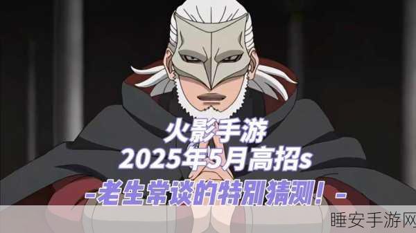 2025手游流畅度大挑战，WiFi vs 网线，谁是卡顿终结者？