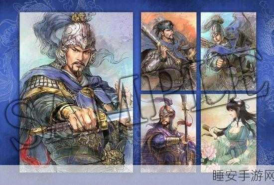 三国志13深度解析,智勇双全的高堂隆武将全攻略