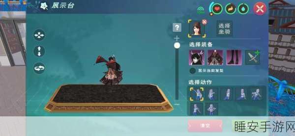 创造与魔法反引力结晶碎片获取攻略,解锁奇幻世界的秘密