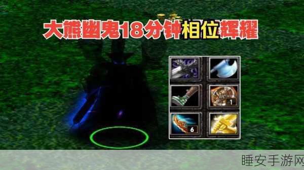 DOTA2噬魂鬼装备搭配攻略，赛场上的不灭幽灵